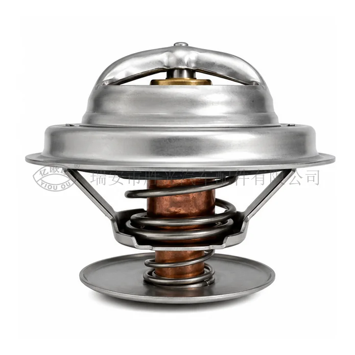 Automotive Thermostat J8428 — product image 1 of 3