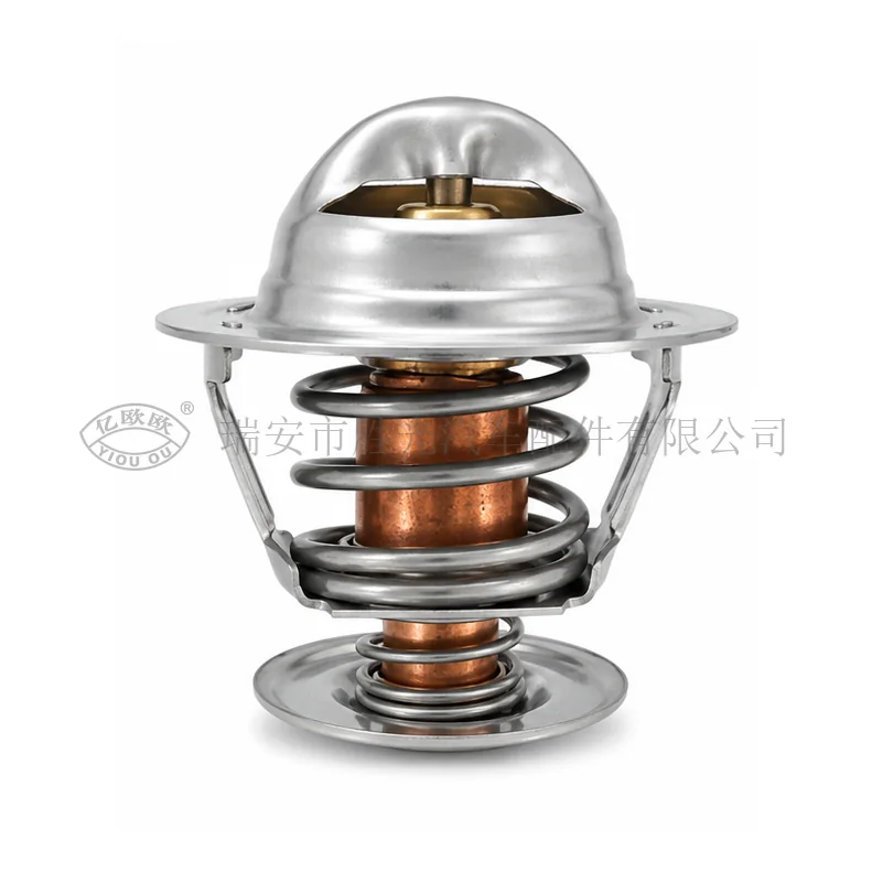 Automotive Thermostat J8429 — product image 1 of 3