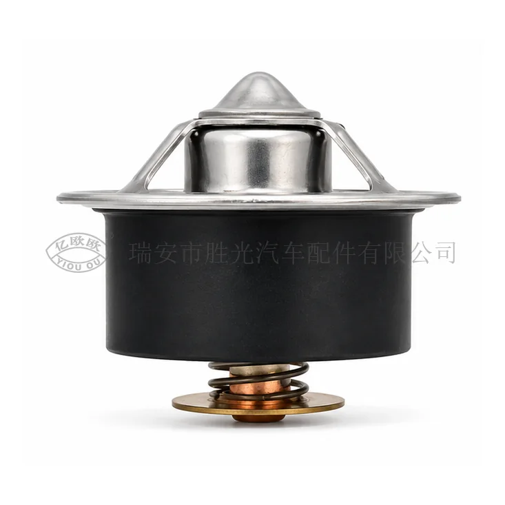 Automotive Thermostat J8459 — product image 1 of 3