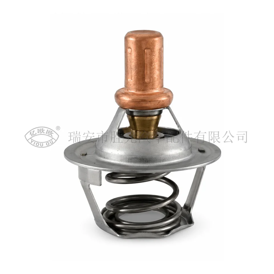 Automotive Thermostat J8487 — product image 1 of 3