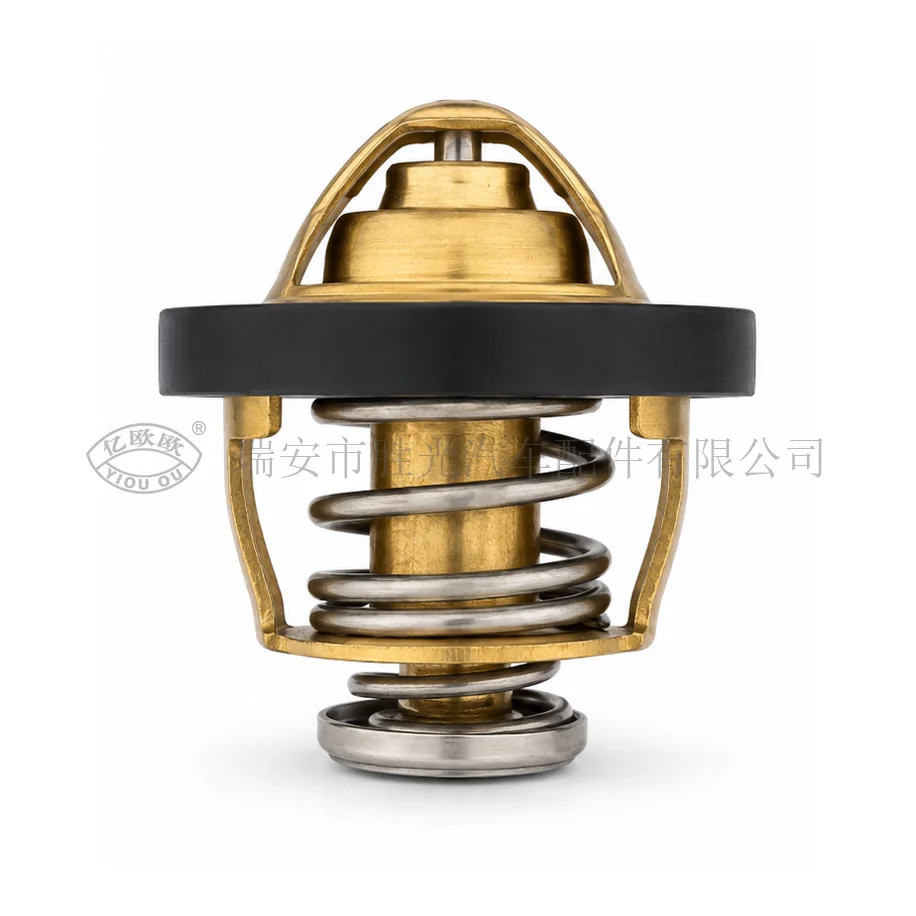 Automotive Thermostat J8489 — product image 1 of 3