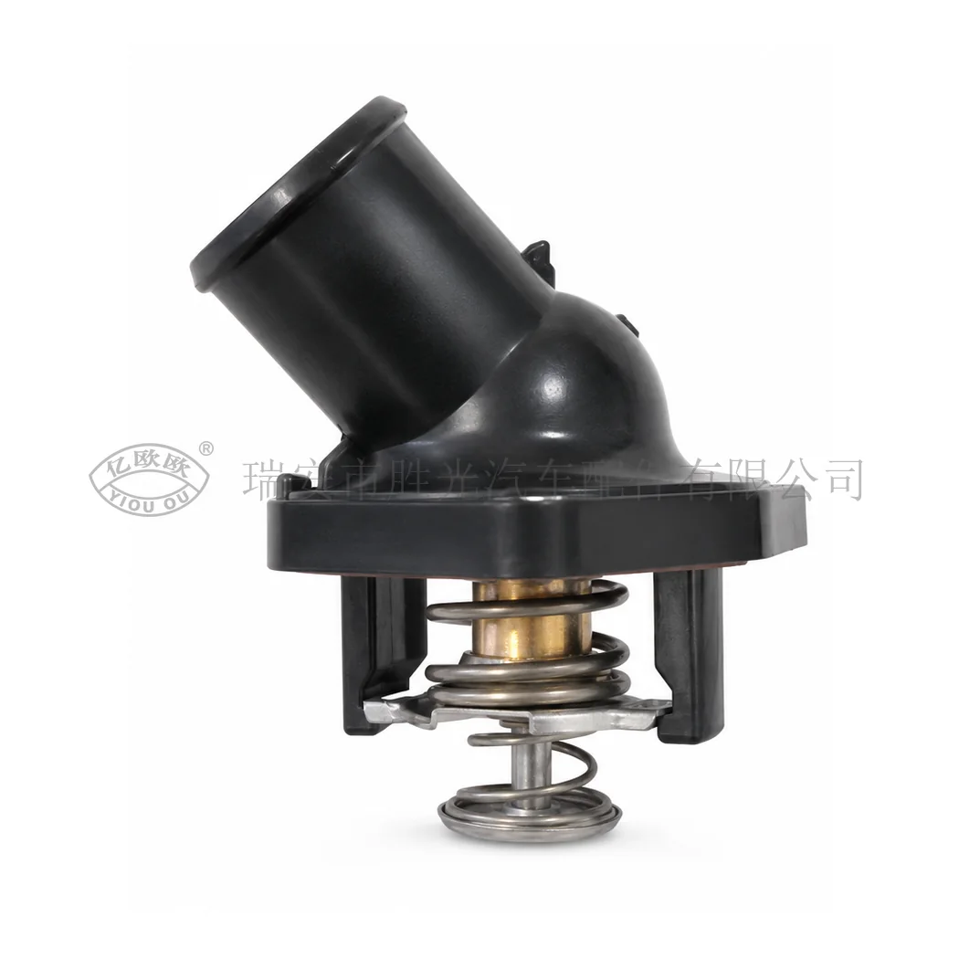 Automotive Thermostat J8495 — product image 1 of 2